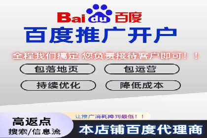 信息流优化案例：提升社交媒体传播效率的秘诀